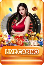 Casino Sc88